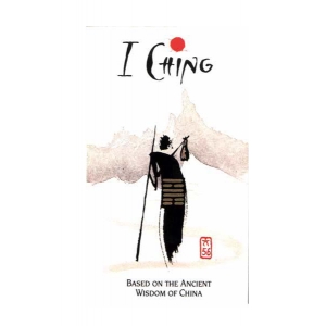 I Ching 03 (Holitzka)