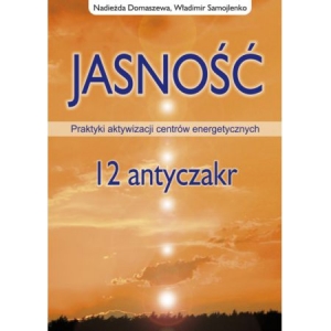 Jasność 12 antyczakr