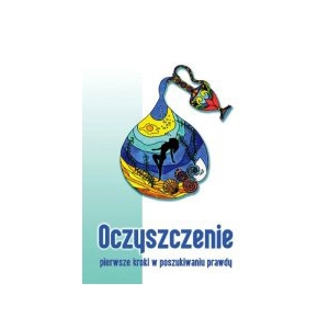 Oczyszczenie