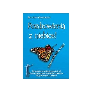 Pozdrowienia z niebios