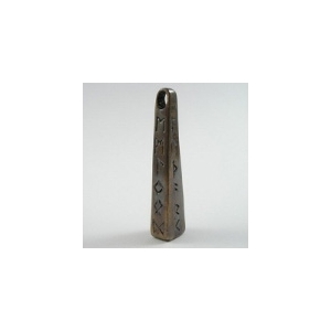 Obelisk runiczny - brąz